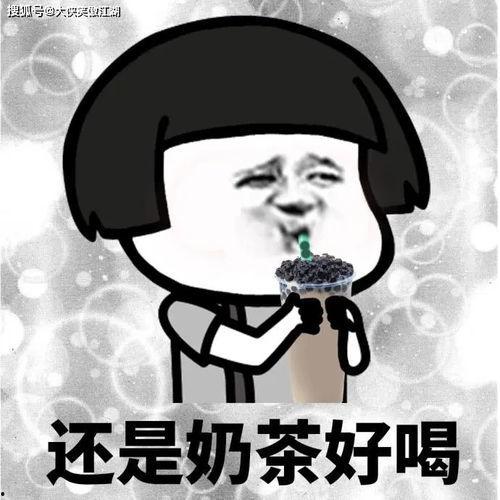 吃瓜技能搞笑,吃瓜达人教你如何笑出腹肌