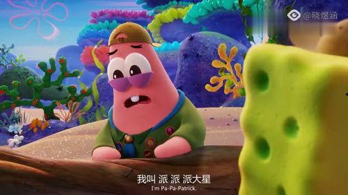 吃瓜小熊搞笑视频,萌态可掬，笑料百出