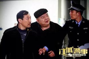 吃瓜小片警日常,揭秘日常警界趣闻
