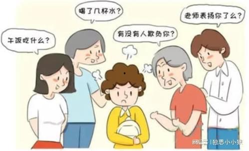 吃瓜原则不问,那些你不知道的幕后故事