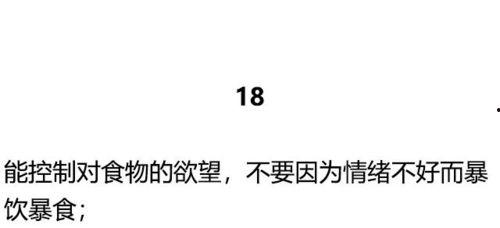 吃瓜原则不问,那些你不知道的幕后故事