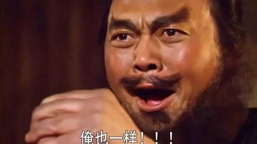 刚毅拼命吃瓜,瓜界风云录