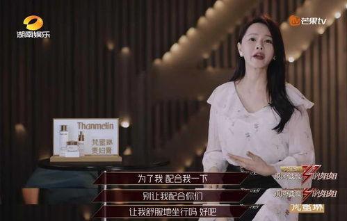 乘风吃瓜看戏,揭秘娱乐圈风云变幻