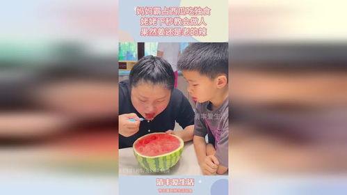 吃瓜老妈,揭秘娱乐圈背后的真实故事