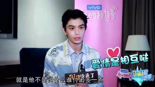 郭麒麟吃瓜壁纸,瓜王降临！