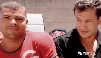 英国最新吃瓜新闻视频,揭秘王室秘闻与娱乐圈风云