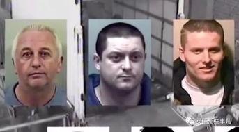 英国最新吃瓜新闻视频,揭秘王室秘闻与娱乐圈风云