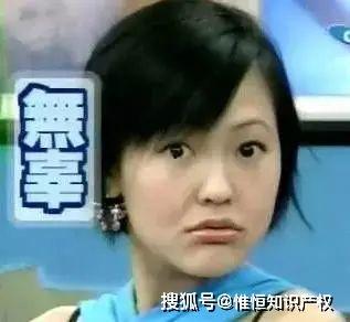 徐老太吃瓜,揭秘网络热议背后的真相