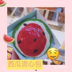 吃瓜留瓜心的图片大全