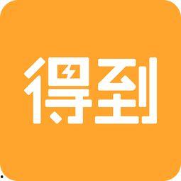 为知识付费吃瓜,吃瓜群众如何抓住信息红利