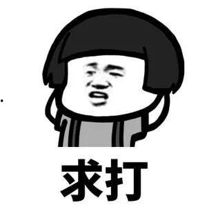 吃瓜吃够了就回来,回归生活更精彩