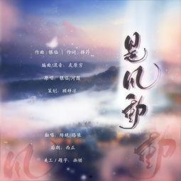 夜阑听雨吃瓜,一场别开生面的休闲时光