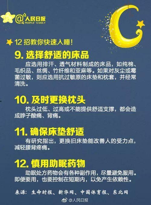 猜价格吃瓜,揭秘瓜农们的“甜蜜”生意经