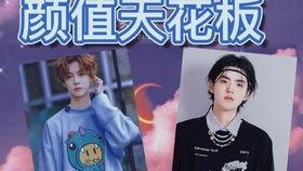 吃瓜姐妹008,网络红人的崛起之路