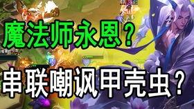 云顶努努吃瓜,努努吃瓜，揭秘游戏背后的趣味瞬间