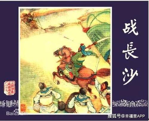 吃瓜关公,揭秘古代神祇的另类形象