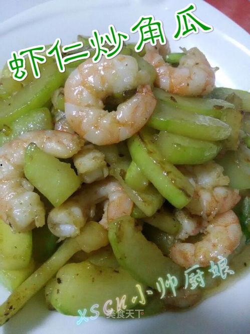 小瓜虾仁怎么吃,小瓜虾仁的多样美味吃法探索