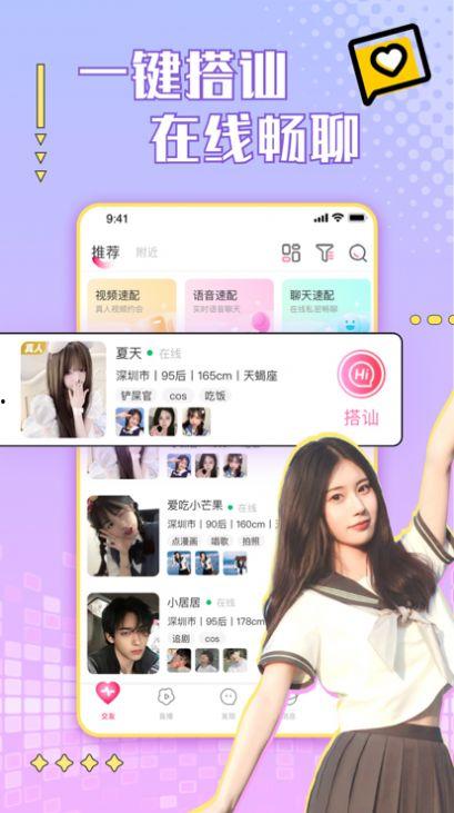 我爱51吃瓜在线