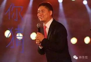 大强子吃瓜,揭秘娱乐圈幕后真相