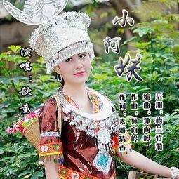 推荐吃瓜小阿妹,带你领略美食世界的独特魅力