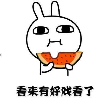 吃瓜头像霸气,揭秘吃瓜头像的霸气魅力