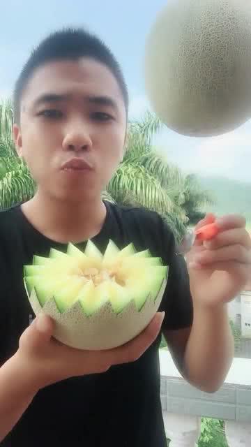来我家吃哈密瓜