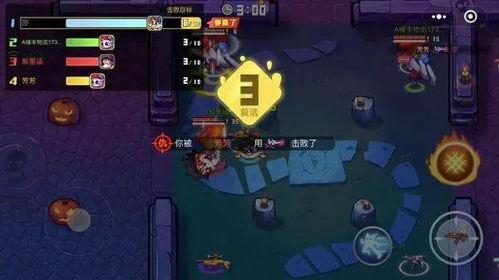 小豆豆吃鸡瓜,小豆豆的奇幻鸡瓜之旅