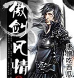 玄奘吃瓜盟主,揭秘古代高僧的趣味生活