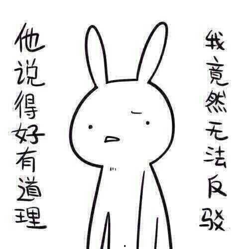 带你吃瓜奇葩小鱼,带你领略“带你吃瓜奇葩小鱼”的独特魅力