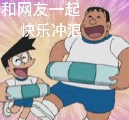 吃瓜忘了孩子,育儿路上的小插曲