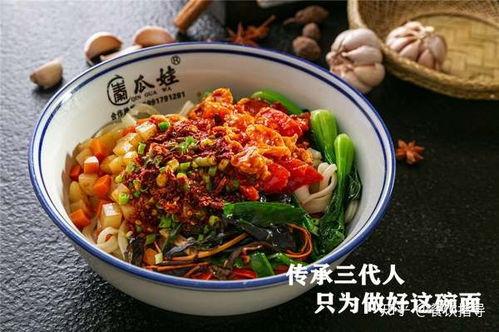 阿秦吃瓜,揭秘娱乐圈背后的那些事儿