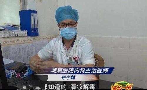 吃瓜群众属于啥类型,网络时代的旁观者与评论家