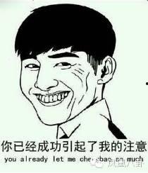 阳阳吃瓜不吐皮,揭秘瓜界新潮流