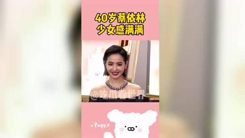 陪你吃瓜看世界,共赏世界百态