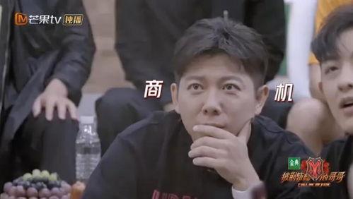 T F吃瓜视频,揭秘娱乐圈幕后真相