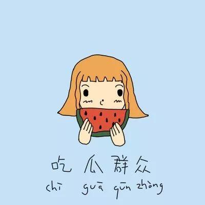 立夏吃瓜群众视频,跟随吃瓜群众探寻夏日美食之旅