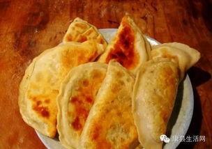 康县 二饼 吃瓜