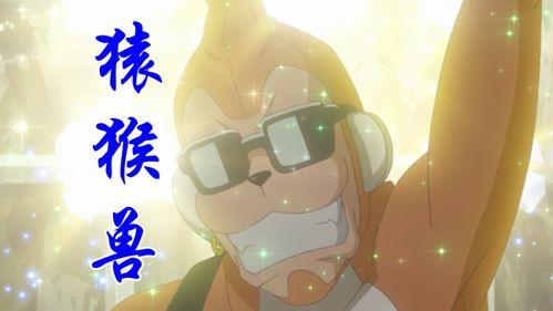 有兽焉吃瓜,揭秘动物界的“美食家”