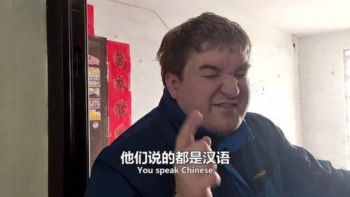 邻居吵架吃瓜视频,吃瓜群众围观吵架现场