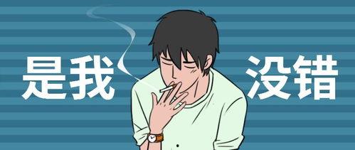 黑交院事件吃瓜,揭秘校园风波背后的真相与反思