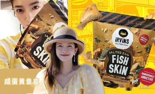 每日娱乐圈圈吃瓜