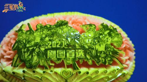 2021考研前吃瓜,吃瓜群众围观考研风云