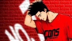 仙道学长吃瓜挑战