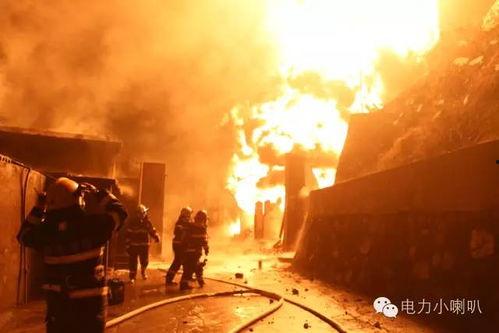火灾吃瓜,揭秘火灾背后的真相与反思