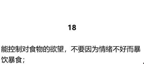 吃瓜原则不问,那些你不知道的幕后故事