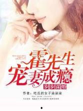 娇柔吃瓜小说免费阅读,揭秘娱乐圈背后的秘密