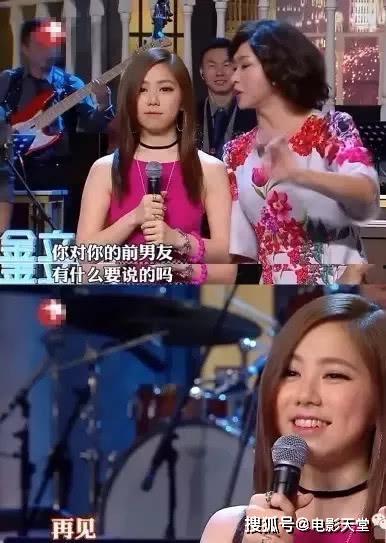 吃瓜明星的视频