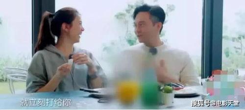 吃瓜明星的视频