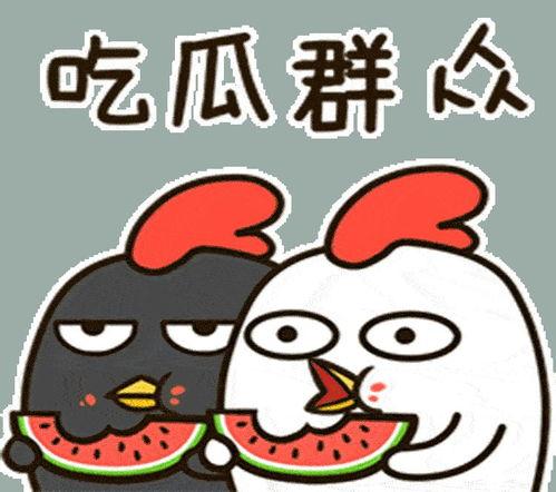 歪头吃瓜,揭秘网络热点的趣味与真相