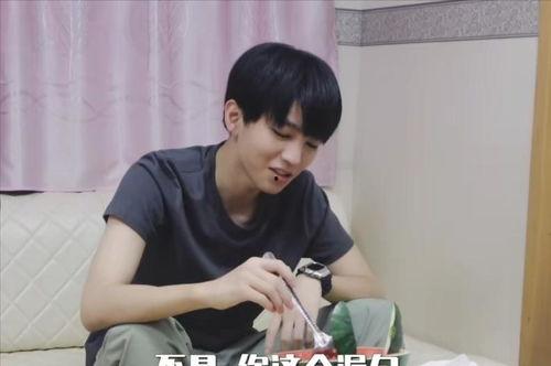 黄俊凯吃瓜,揭秘娱乐圈背后的真相